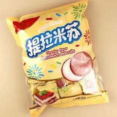 HOOSY Filled Cookies with Peach Tiramisu Red Velvet Strawberry Flavor, 380g Bag, Leisure Snack