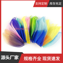 �pɫ�u׃�����~�}Ѻ�����ɻ������֙C�����C���z���DIY�ֹ����