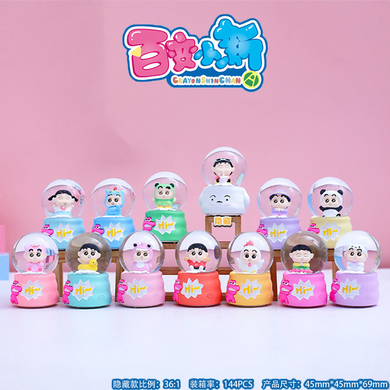 かわいいアニメ周辺機器、学校に行きたくない小さな願い、ブラインドボックスデスクトップ装飾品、子供向けホリデーギフト卸売|undefined