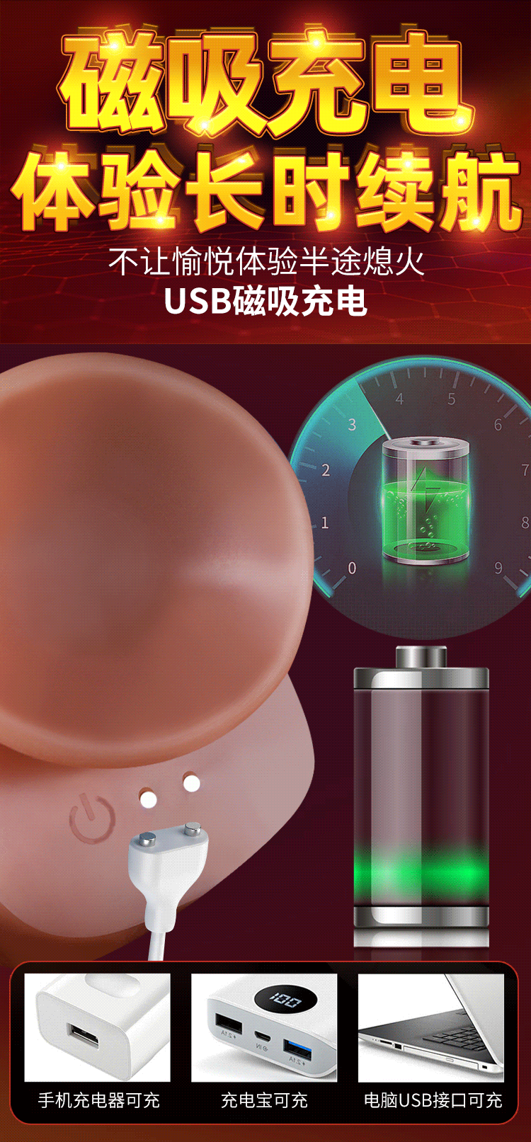 Jiuai Realistic Dildo Sex Machine with Soft Liquid Silicone, Automatic Self-Pleasure Device — detail image 27