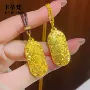 同款爆闪金店锤纹吊坠