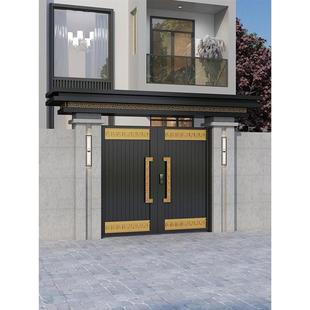 New Chinese-Style Carved Double-Door Modern Rural Courtyard Gate Villa Entrance Aluminum Alloy Art Self-Built House Sliding Type
