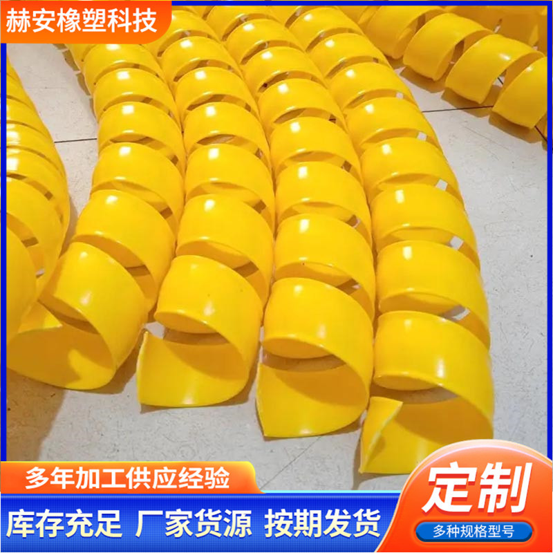 胶管缠绕管护套液压螺旋管套保护套防水