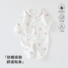 新生儿纯棉a类服装四季款蝴蝶衣宝宝衣服可爱无骨爬服婴儿连体衣