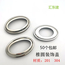 304PbEAwڳ󾀿wݷwEAΈAbw