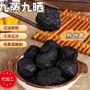 �ؼ��ѵ��S���Ͻ��������ŕ����������ڑ�؛�ŷ����Ƒ�ș