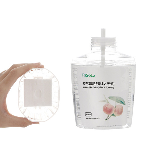 Fasola air freshener bedroom long-lasting fragrance toilet aromatherapy bathroom deodorizing odor indoor fragrance