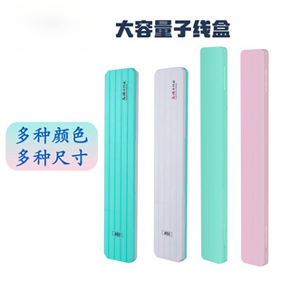 Fishing competitive sub-line box special sub-line board double-layer ultra-thin hook box line box multi-layer lengthening multi-function