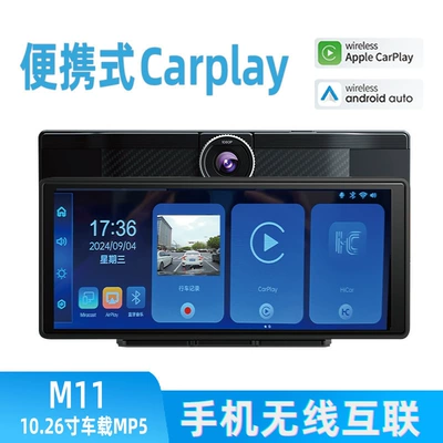 Projection Dash Cam with – Driving recorder