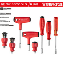 ��ʿPB�������^��Ͳ186/8451�̿��}���^��ͲT����Ͳ��ȫ��������