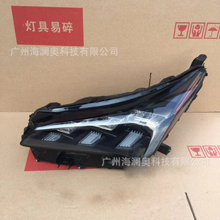 �m����׿��_˹NX�������NX200NX260NX300��������LED�^���ֲ�܇