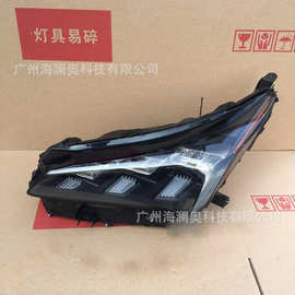 适用于雷克萨斯NX大灯总成NX200NX260NX300高配三眼LED头二手拆车