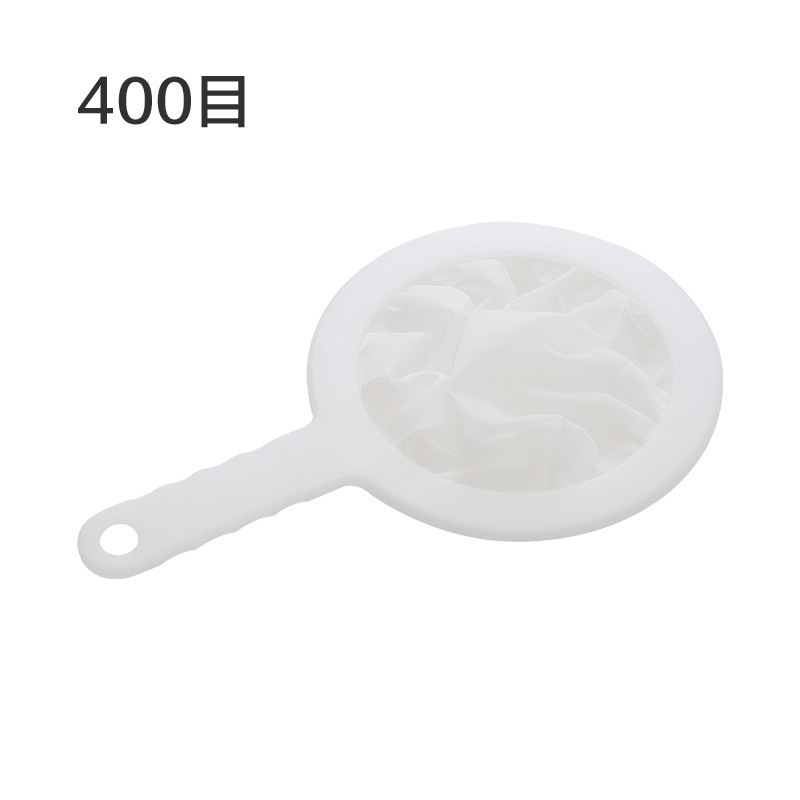国境を越えた豆乳フィルター、家庭用超微細ジュース漏れフィルター、分離フィルター、残渣分離キッチンザルフィルター|undefined
