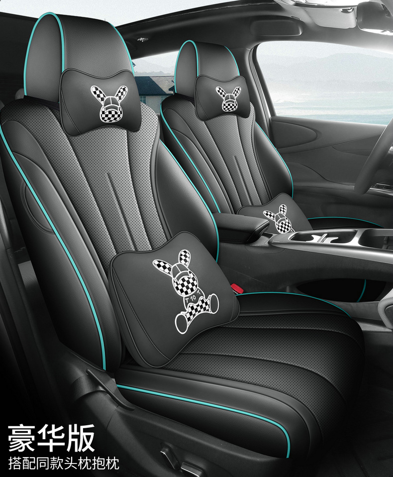 25 Byd Dolphin Intelligent Edition Special Car Seat Covers for All Seasons, Fully Enclosed Seat Covers, Breathable Cushions