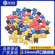 2.54mm�g���_������ñ�t���{���S����2.54��·ñ���ñ