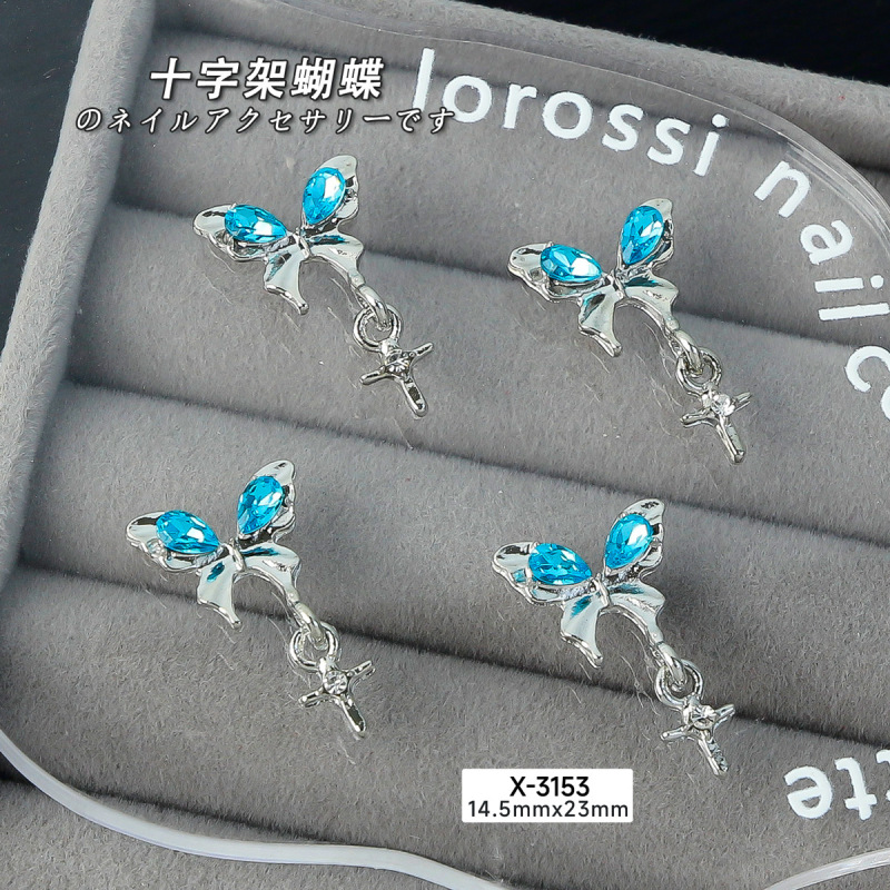 跨境新款十字架蝴蝶美甲饰品网红立体轻奢装饰合金流苏配件指甲钻|undefined
