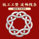 Large puzzle zinc alloy unlock Luban lock nine-chain intelligence buckle TikTok educational toy Kong Ming lock unlock ring