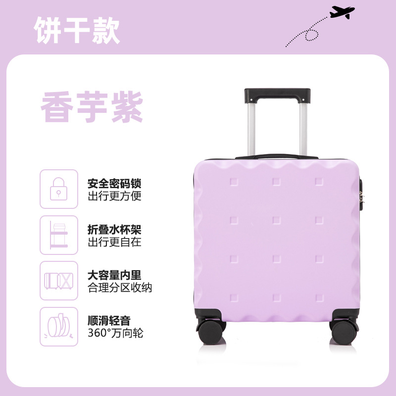 Maleta de embarque de 18 pulgadas tipo galletas maleta de alto valor facial pequeña maleta de tracción de embarque encantadora