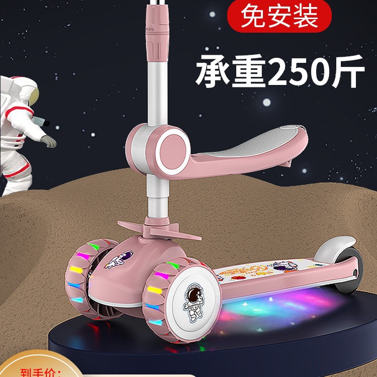 Scooter for Kidsren 1 to 3-6 to 12 Years Old Three-In-One Baby Boy and Girl Pedal Can Sit and Ride on the Slippery Scooter