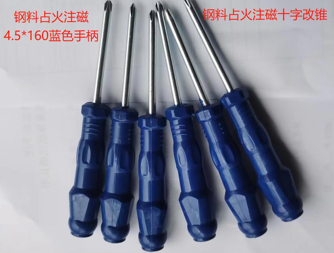 微信图片编辑_20230212162533