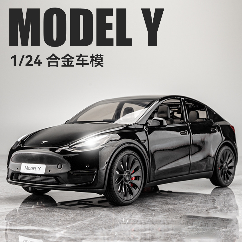 자동차 모델 1:24 테슬라 MODELY 자동차 모델 합금 시뮬레이션 장난감 자동차 소년 컬렉션 장식품 선물