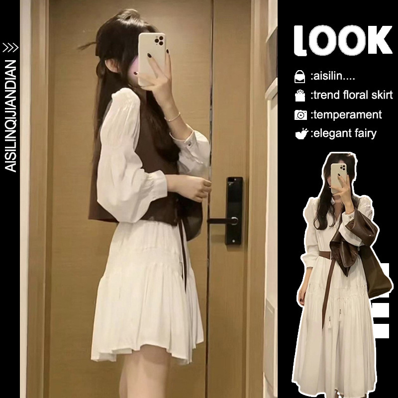 White Long Sleeve Shirt dress Children Early Autumn 2024 New Small Western Sichuan Travel Wear suit Dress