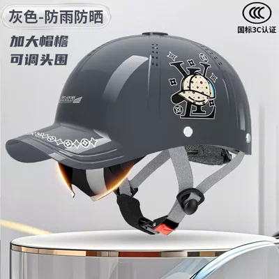 Motosiklet kaskı (dəbilqə) Helmet 3C Certified Electric Vehicle - 3c-certification-grey-black-built-in-sunglasses-laser-printing