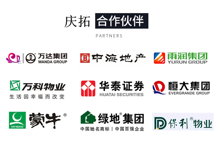 南京户外钢结构保安亭移动门卫值班室成品停车场收费不锈钢岗亭(图19) undefined