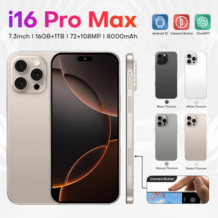 �¿�羳�֙C I16ProMax 6.73������4+64G��׿10���Q4Gȫ�Wͨ1:1