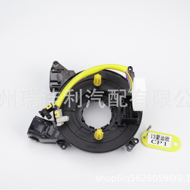 High-Quality Gb5Z-14A66A-C Auto Parts Suitable for Ford 13 Mondeo Plug Replacement