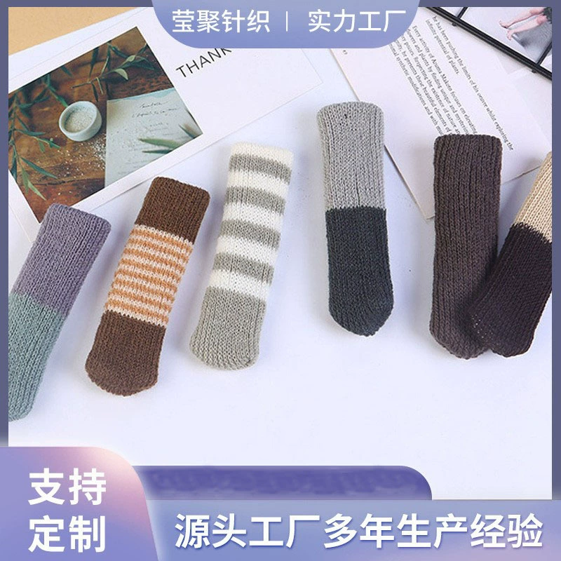 Полосатый стол и стул в пасторальном стиле Чехол для ног Трикотажная Защитная мебель Коврик для ног и стула Круглый двухслойный коврик для ног