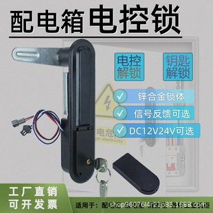 SM818늿�ƽ���iDC12V24V����̖���������/��늙����I�C������i