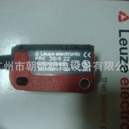 PRK 3B-6.22 LEUZE光电传感器