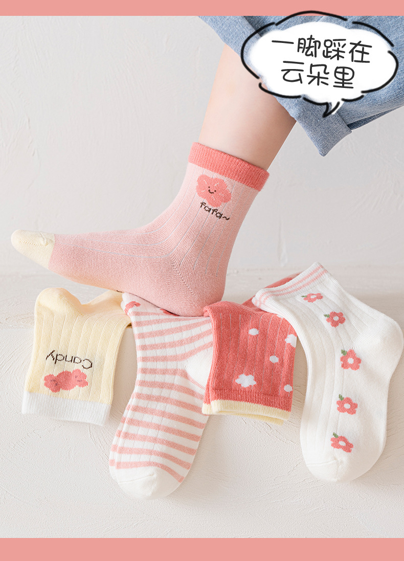 20240217_210916_044.jpg?x-oss-process=image/format,png