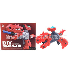 DIY�ɲ��b����ܛ�������� ��ͯ���b��������ܛ�������ٛƷ