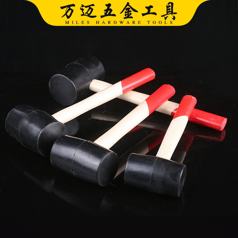 红木柄半孔橡胶锤 黑色锤头地板安装弹力橡胶锤 家庭装修敲击榔头
