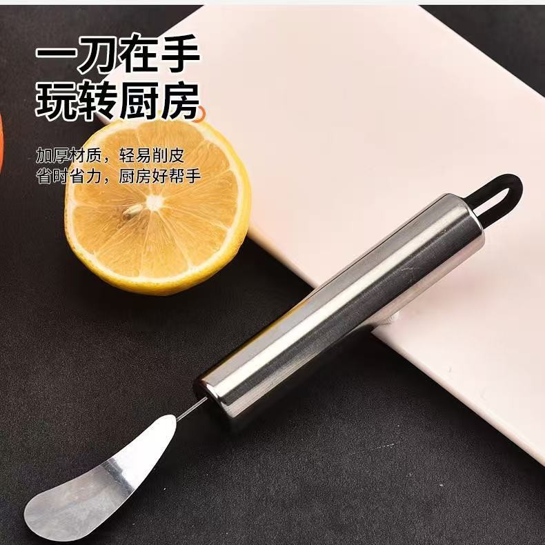 2024-12-06 19:04:10.jpg