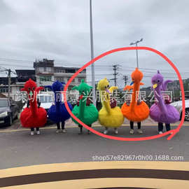 夜场女王家高翘动物玩偶演出服，鸵鸟造型高跷巡游道具服装