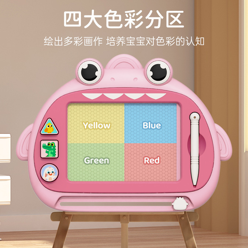 Spot estilo explosivo tablero de dibujo magnético para niños, graffiti de color, bebé pequeño, tablero de escritura magnético doméstico borrable, se puede eliminar