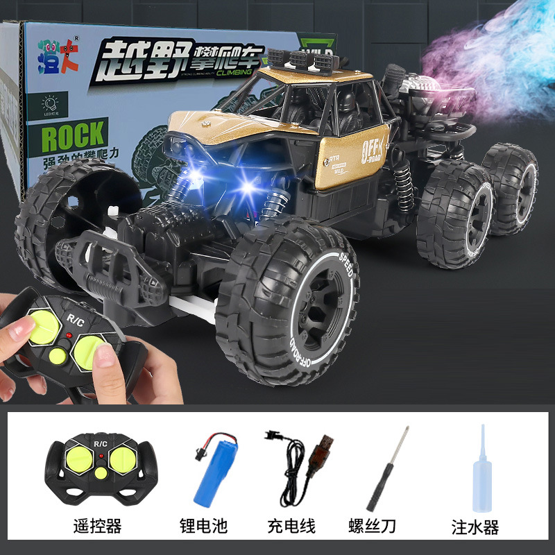 업그레이드 스프레이 [골드] 합금 모델 29cm 6륜 4륜 구동 클라이밍