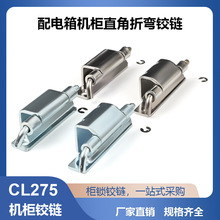 CL275-1���P��q朴��Ͱ��b�F�q�90���ۏ��q� �����늙��T�q�