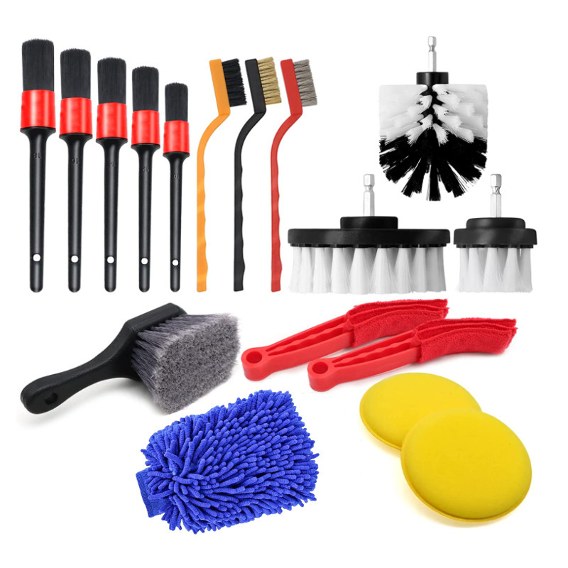 跨境热卖洗车工具刷套装细节刷轮胎刷手套17件套电钻刷洗车刷套装