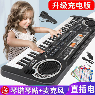 Flower children beginner introduction 61 self-taught girl 25 Puzzle Piano music 37 Key instrument toys