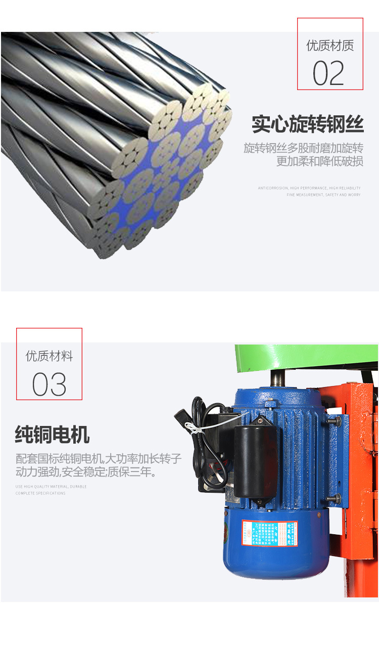 详情图9.jpg