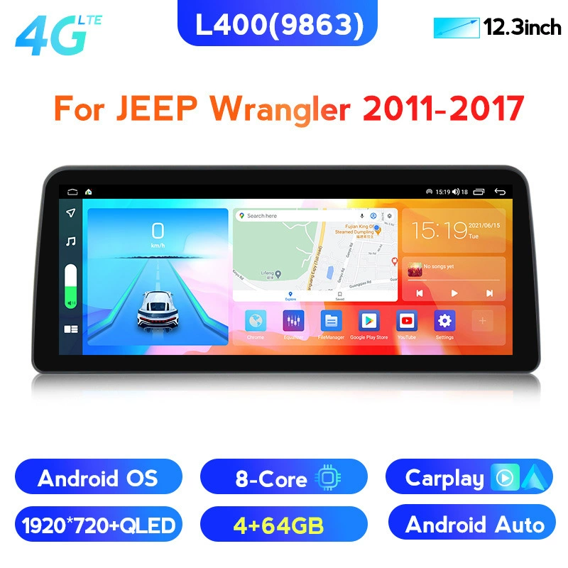 Подходит для Jeep Wrangler, Android навигатор с большим экраном 12,3 дюйма, вертикальный экран