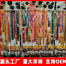 源头工厂加工定制对讲机车载台天线吸盘馈线 手台对讲机天线配件