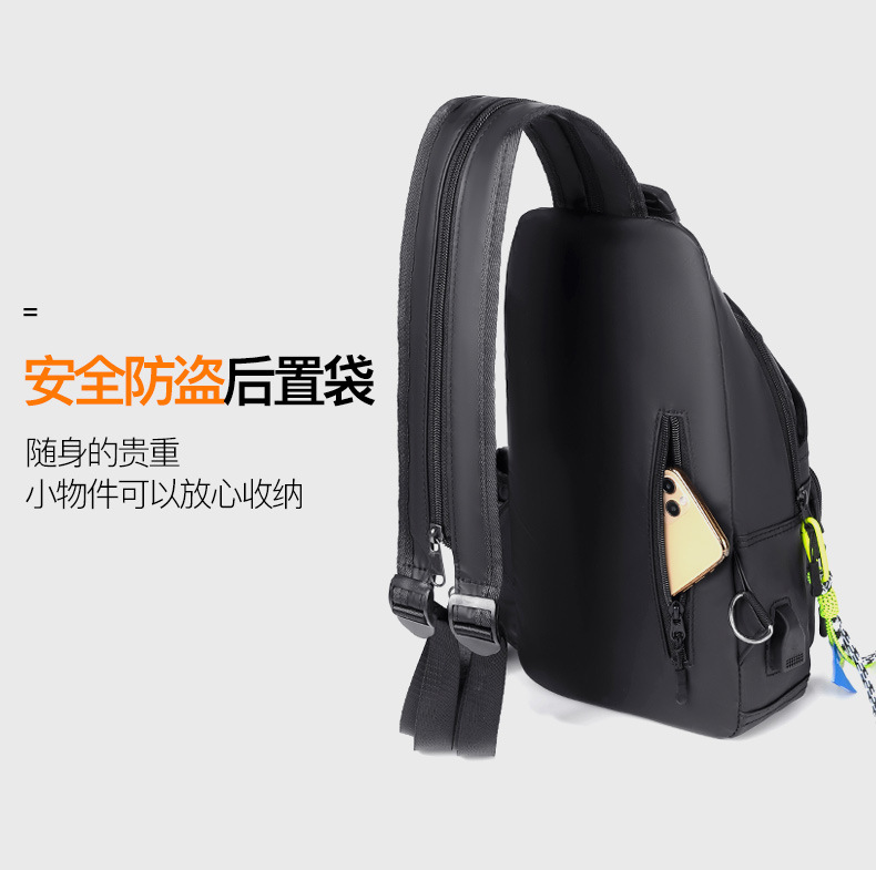 Wholesale new large-capacity men's chest bags, single-shoulder crossbody water cup bags, multi-functional waterproof outdoor small backpacks undefined