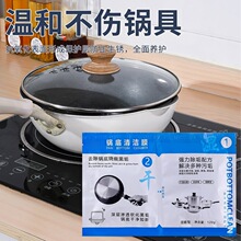 偵��坍Ĥ偵��B�̺ڹ�����N����������偵׷��P偵׺ڹ�һĤ��