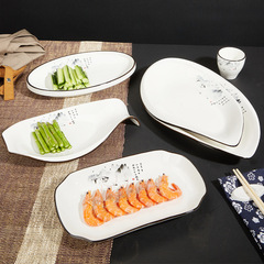 兩岸青山陶瓷蒸魚盤 中餐酒店裝菜長盤子 湘菜館會所熱菜炒菜盤子