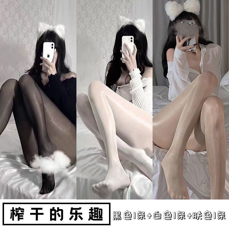G珠光丝袜女黑丝亮晶晶白丝光超薄夏季超薄瘦腿美肤袜灰色连裤袜|undefined
